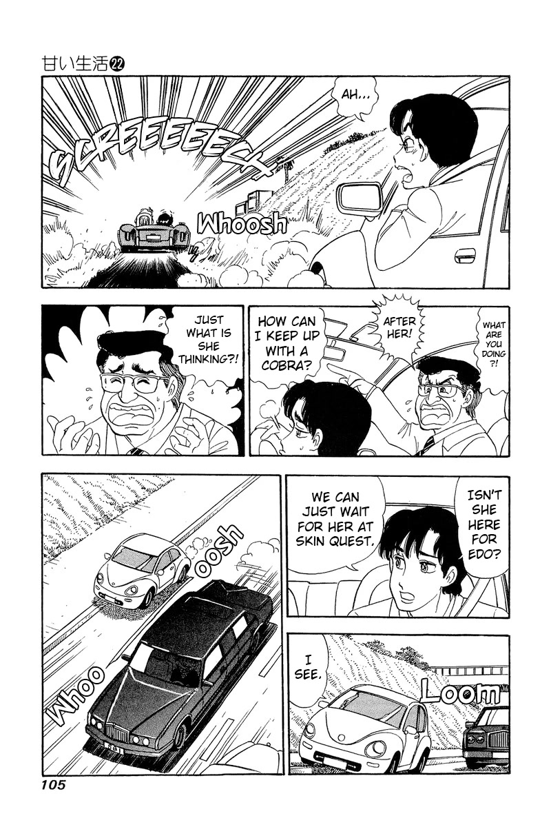 Amai Seikatsu Chapter 255 page 16 - Chapter 255: In Santa Monica