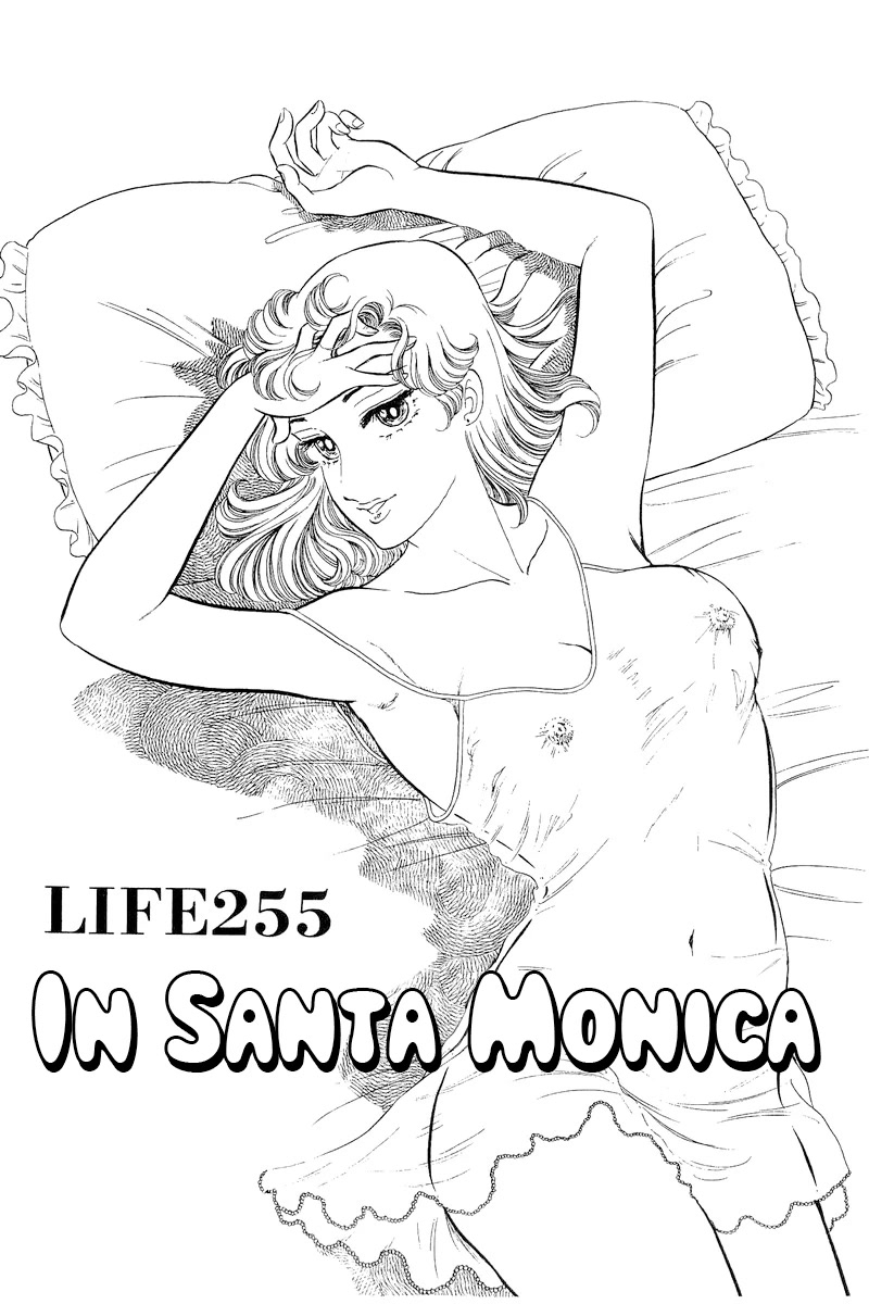 Amai Seikatsu Chapter 255 page 2 - Chapter 255: In Santa Monica