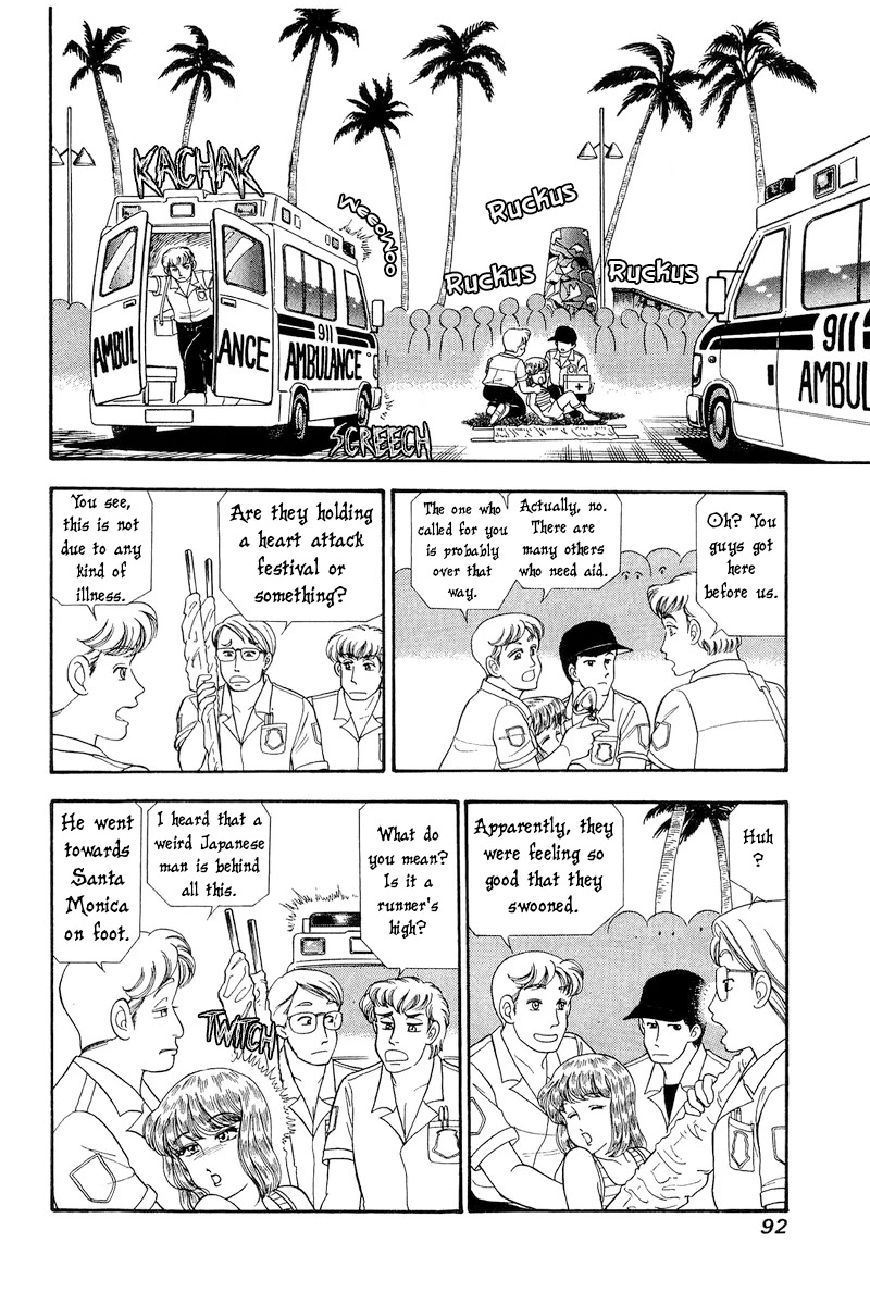 Amai Seikatsu Chapter 255 page 3 - Chapter 255: In Santa Monica