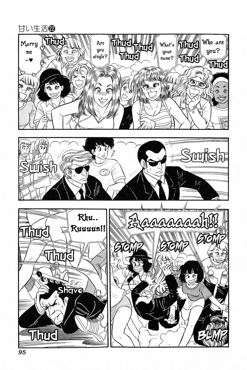Amai Seikatsu Chapter 255 page 6 - Chapter 255: In Santa Monica