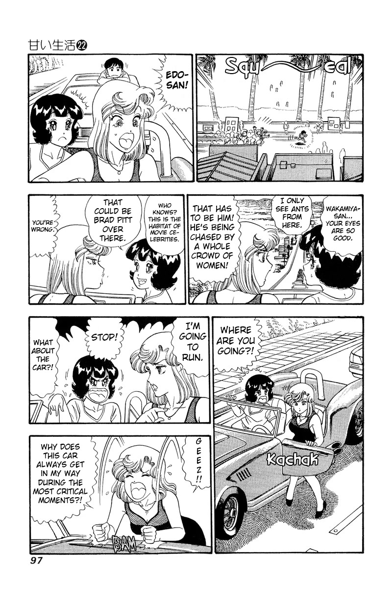 Amai Seikatsu Chapter 255 page 8 - Chapter 255: In Santa Monica