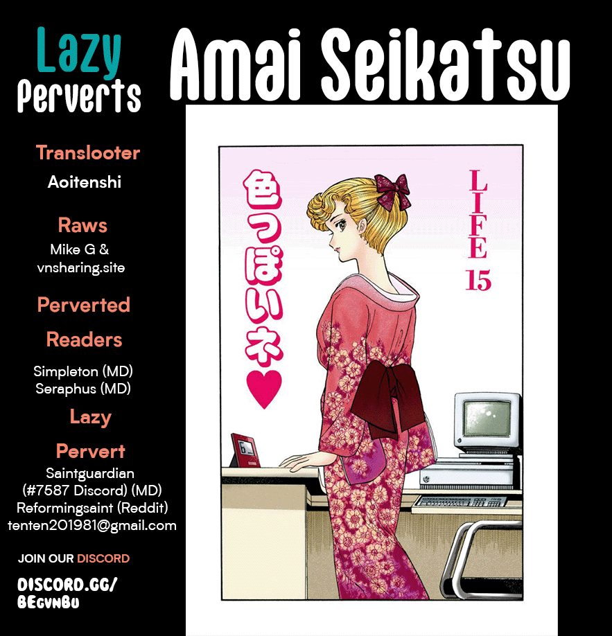 Amai Seikatsu Chapter 256 page 1 - Chapter 256: Adult Curiousity