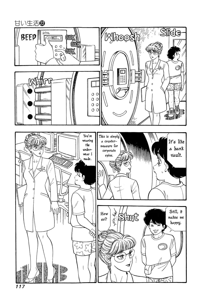 Amai Seikatsu Chapter 256 page 12 - Chapter 256: Adult Curiousity