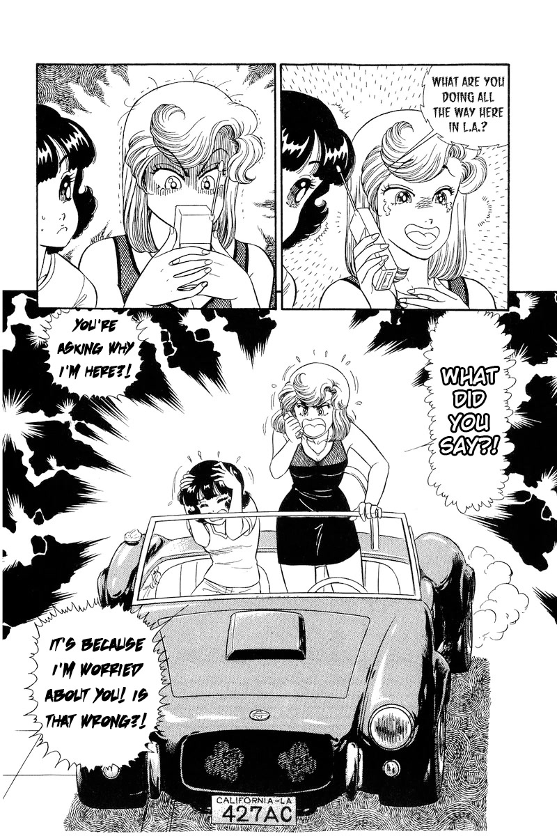 Amai Seikatsu Chapter 256 page 5 - Chapter 256: Adult Curiousity
