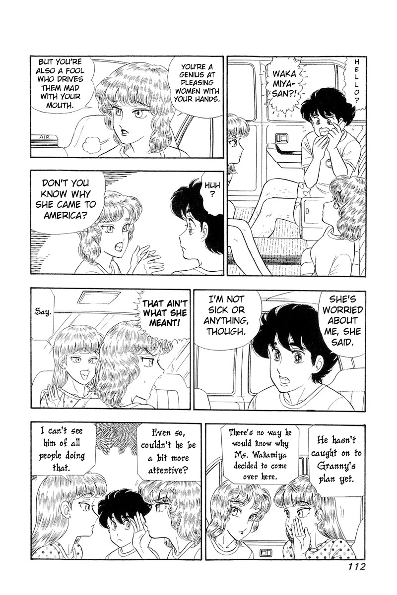 Amai Seikatsu Chapter 256 page 7 - Chapter 256: Adult Curiousity