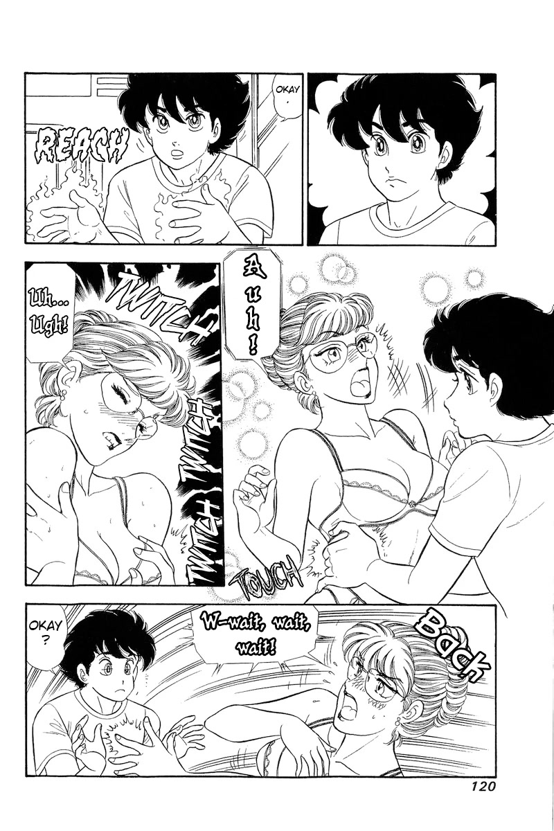 Amai Seikatsu Chapter 257 page 3 - Chapter 257: Beautiful and Smart