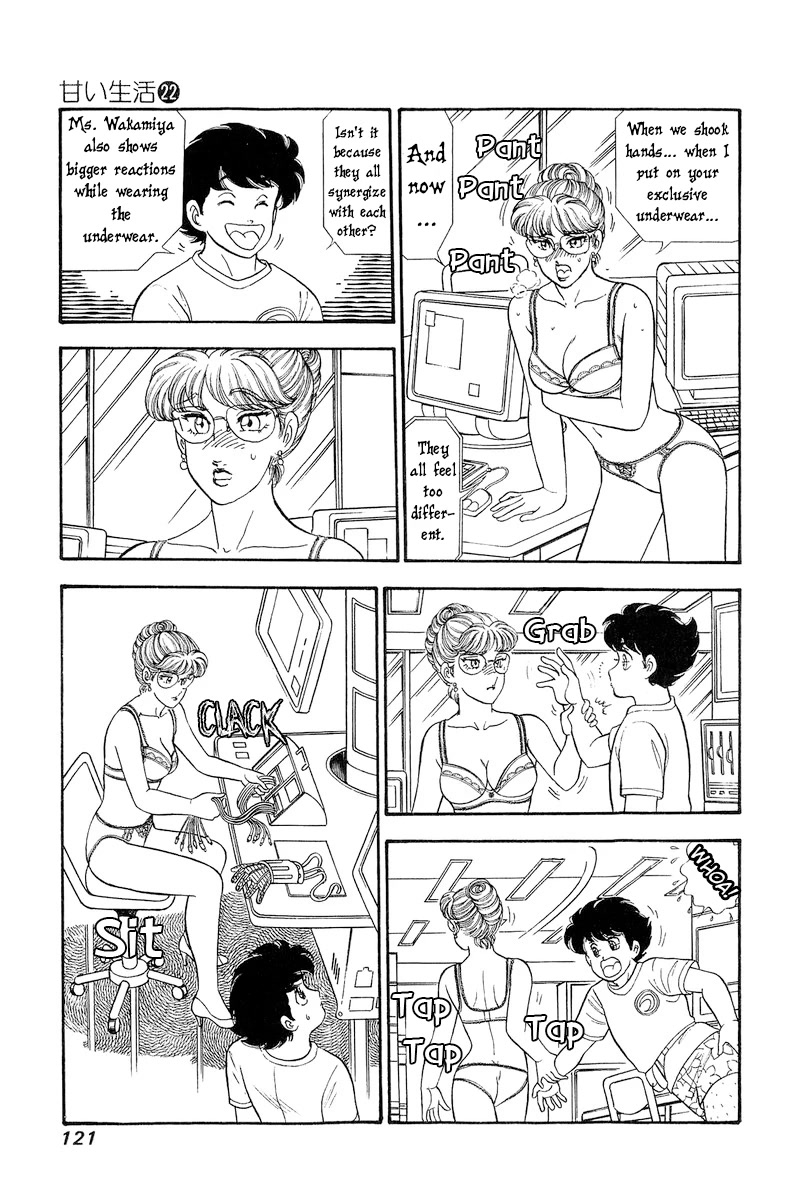 Amai Seikatsu Chapter 257 page 4 - Chapter 257: Beautiful and Smart