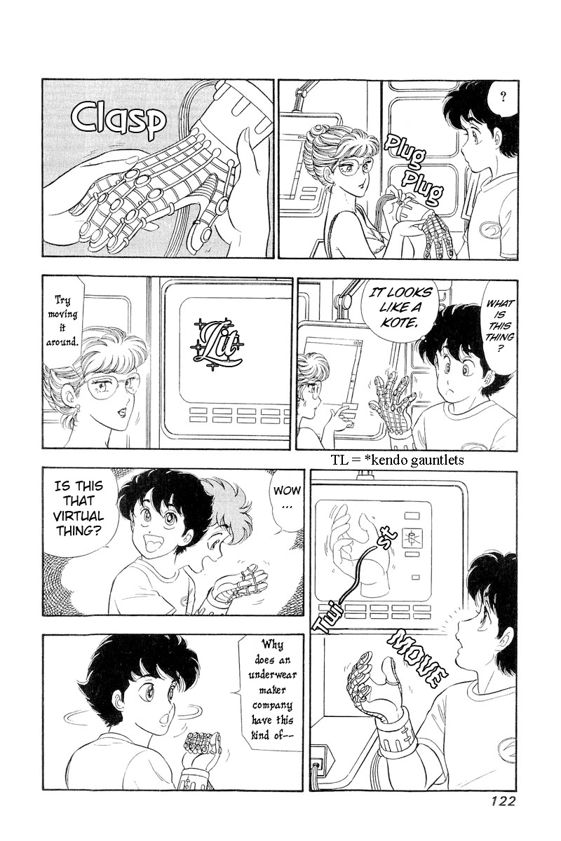 Amai Seikatsu Chapter 257 page 5 - Chapter 257: Beautiful and Smart