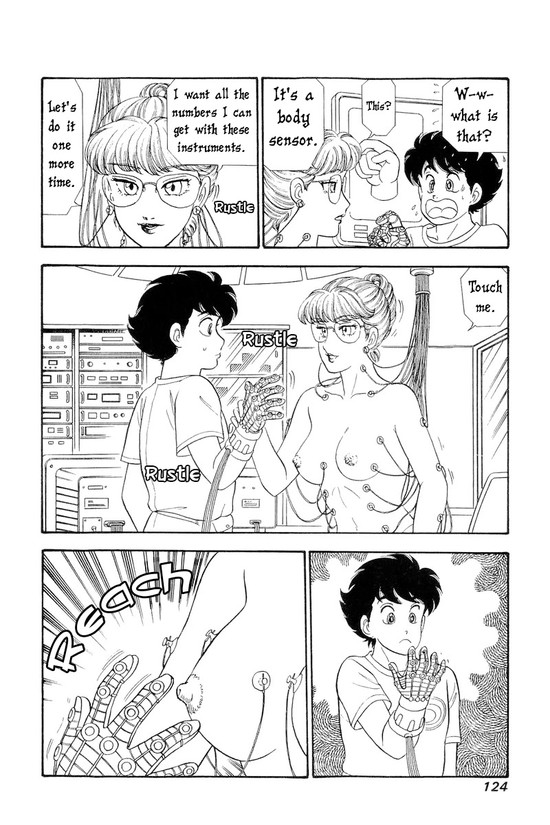 Amai Seikatsu Chapter 257 page 7 - Chapter 257: Beautiful and Smart