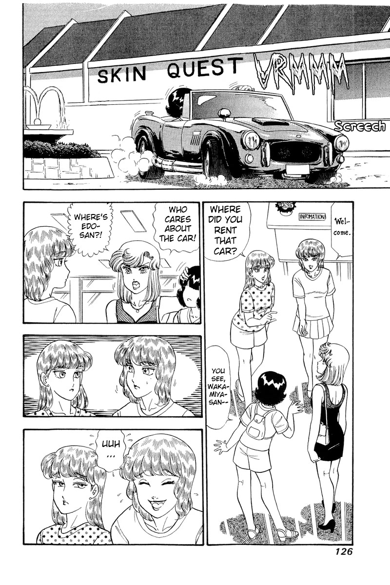 Amai Seikatsu Chapter 257 page 9 - Chapter 257: Beautiful and Smart