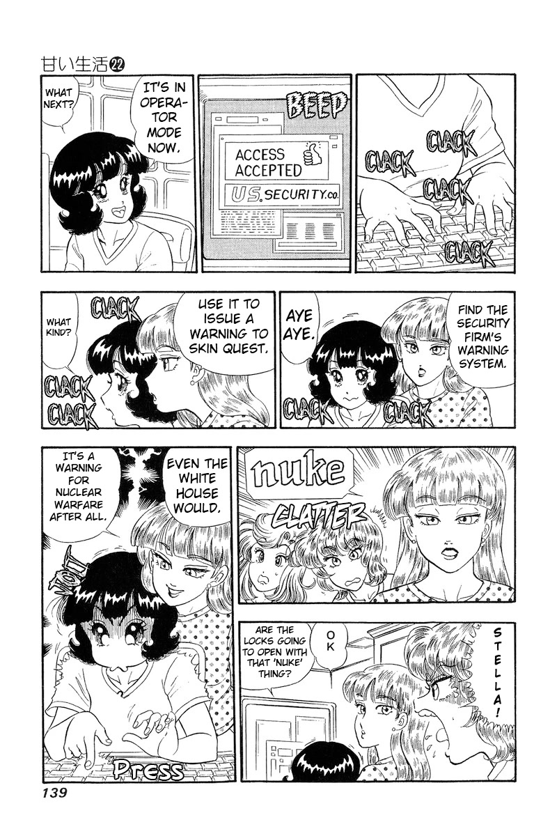 Amai Seikatsu Chapter 258 page 10 - Chapter 258: To the Bone