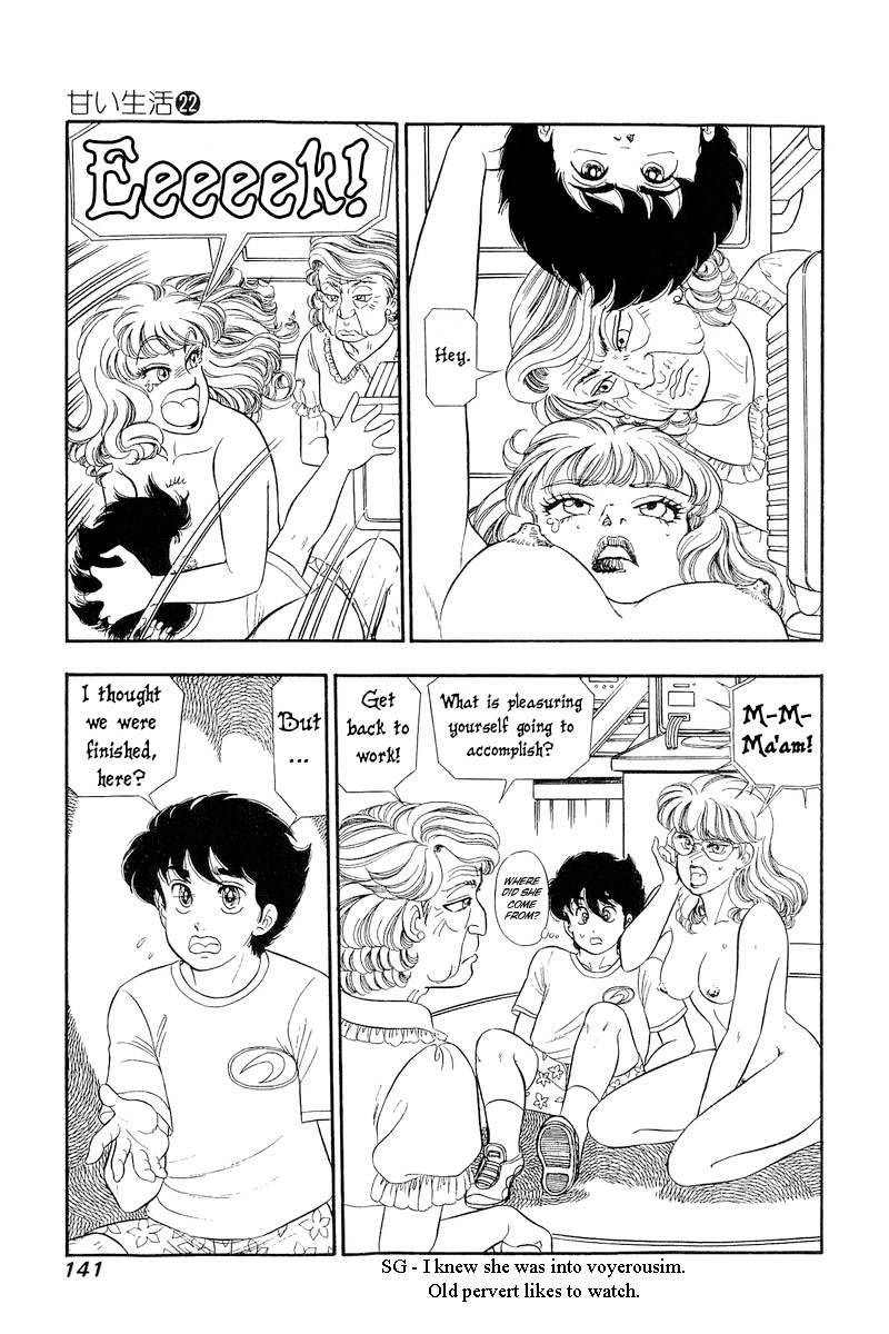 Amai Seikatsu Chapter 258 page 12 - Chapter 258: To the Bone