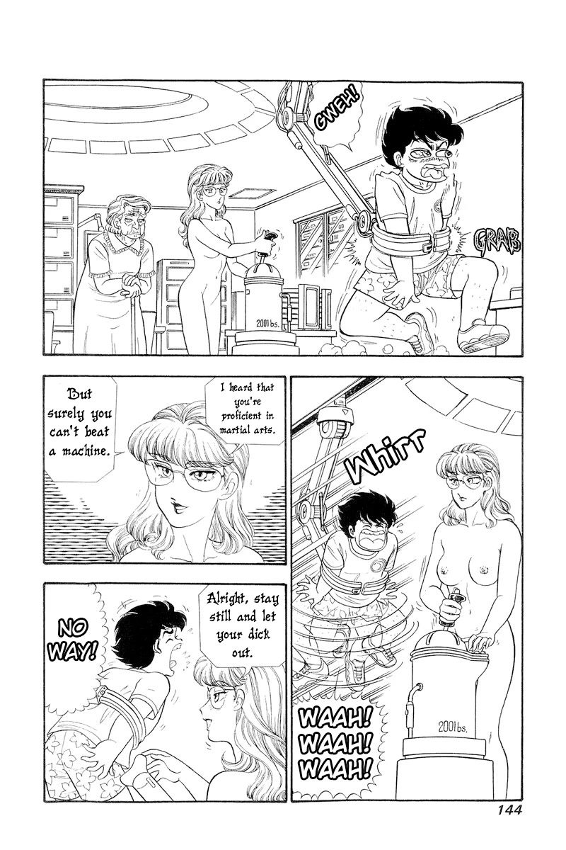Amai Seikatsu Chapter 258 page 15 - Chapter 258: To the Bone