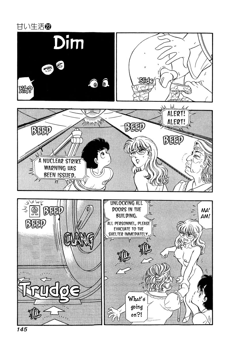 Amai Seikatsu Chapter 258 page 16 - Chapter 258: To the Bone