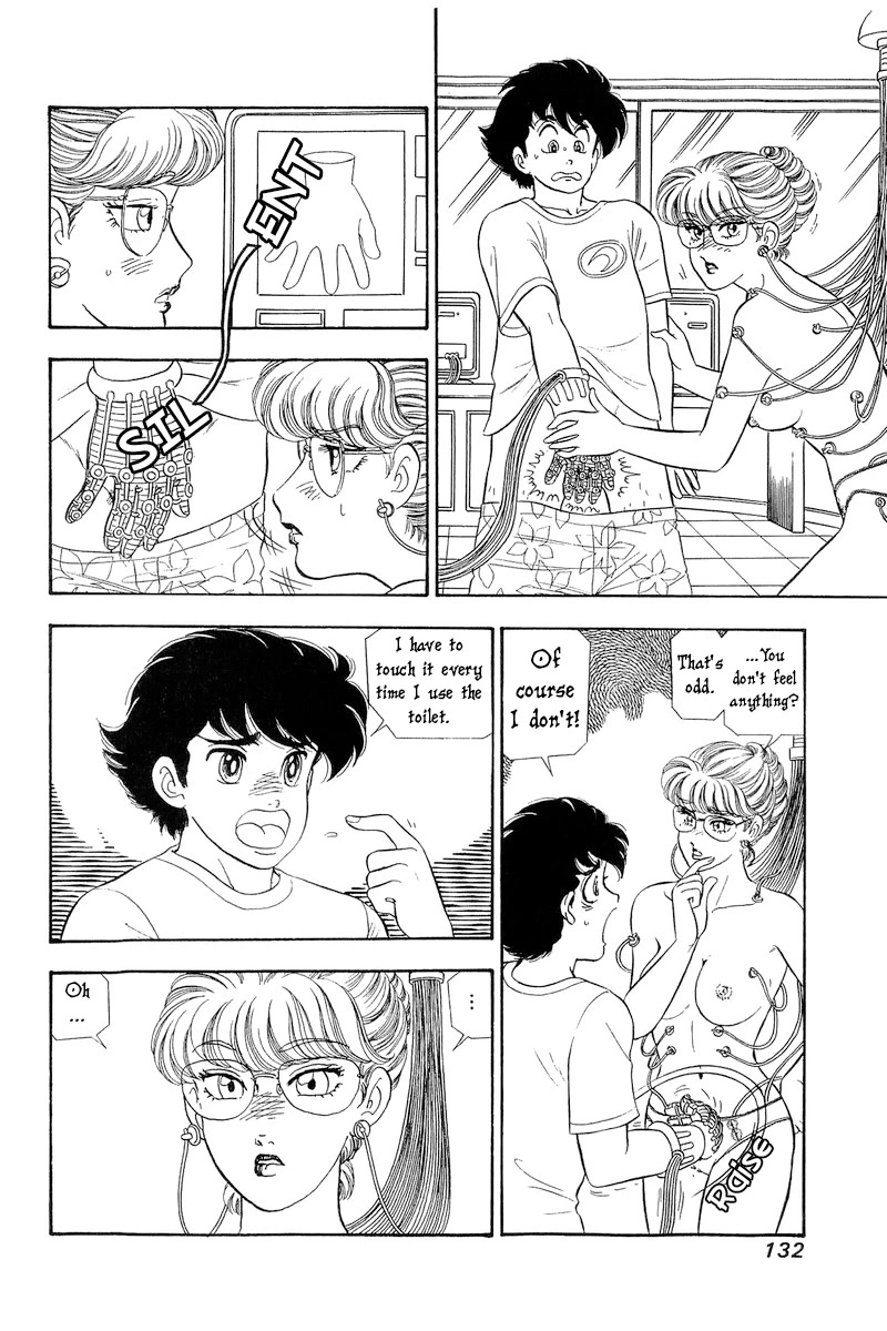 Amai Seikatsu Chapter 258 page 3 - Chapter 258: To the Bone