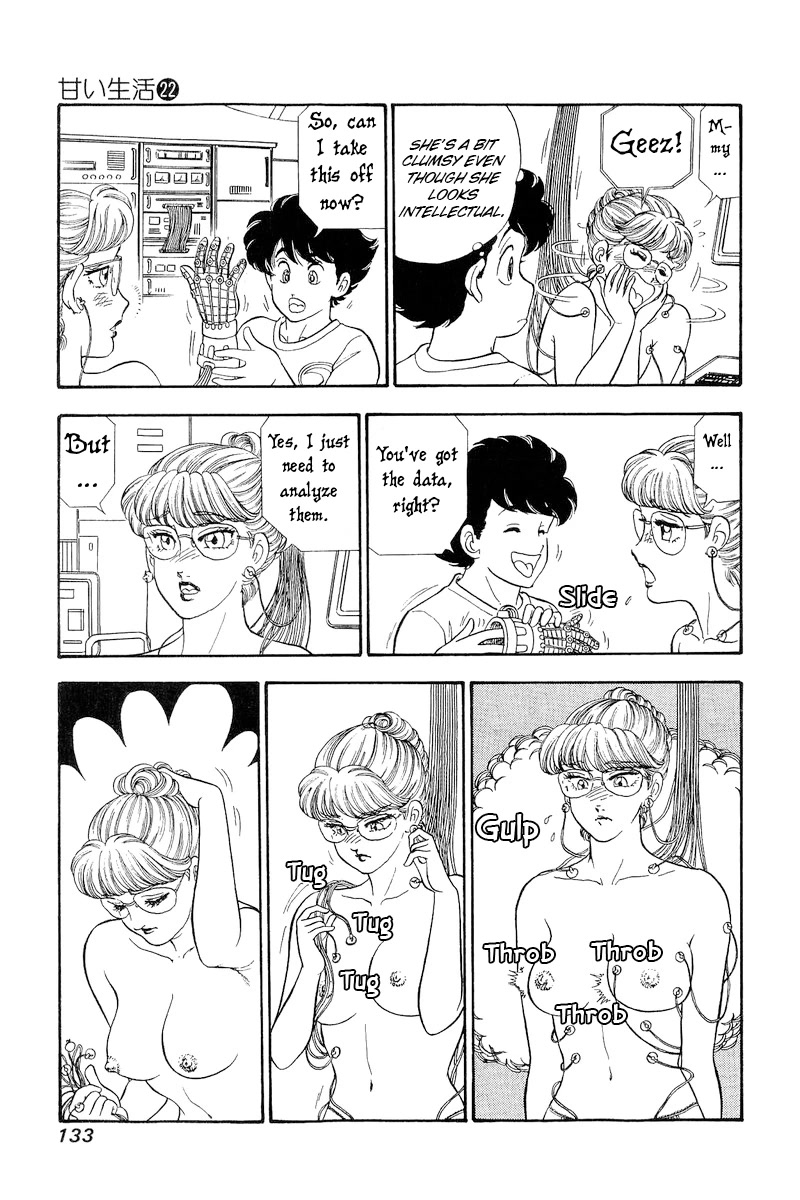 Amai Seikatsu Chapter 258 page 4 - Chapter 258: To the Bone