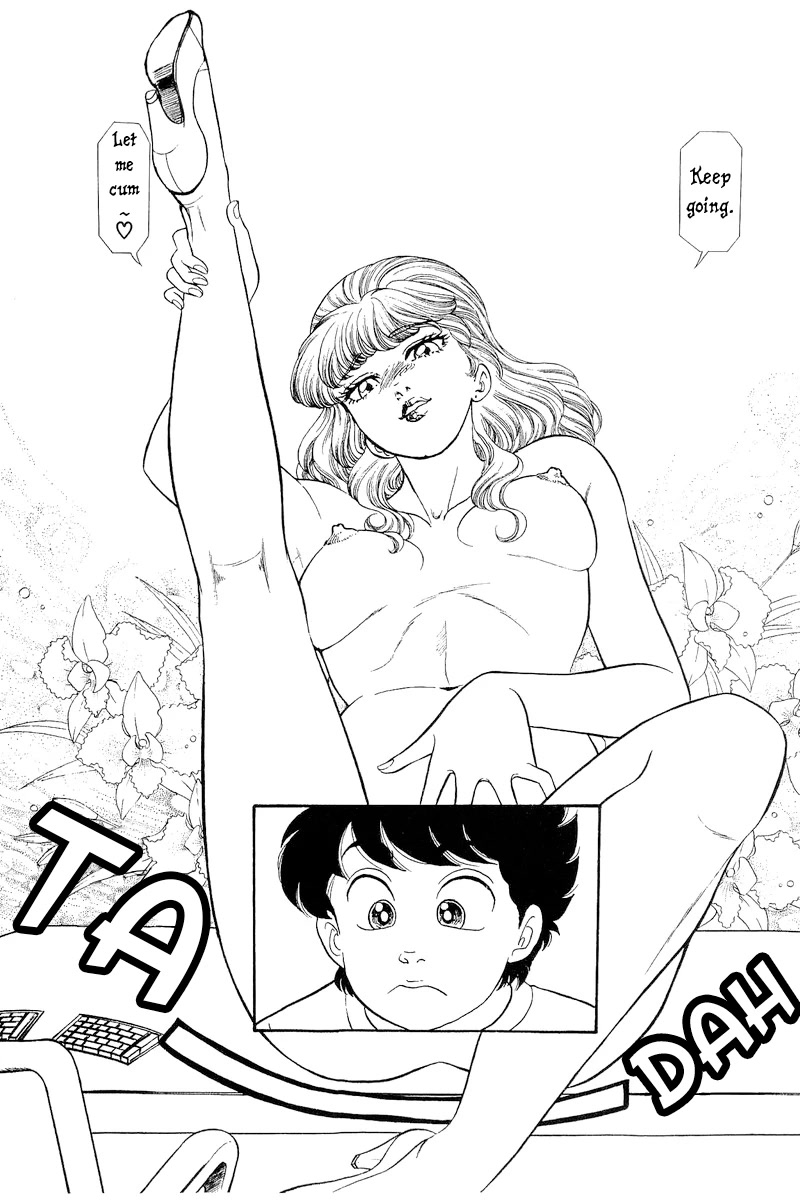 Amai Seikatsu Chapter 258 page 6 - Chapter 258: To the Bone