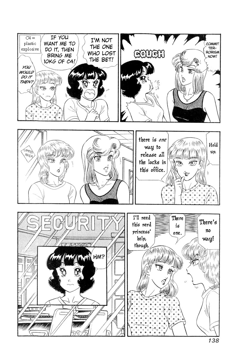 Amai Seikatsu Chapter 258 page 9 - Chapter 258: To the Bone