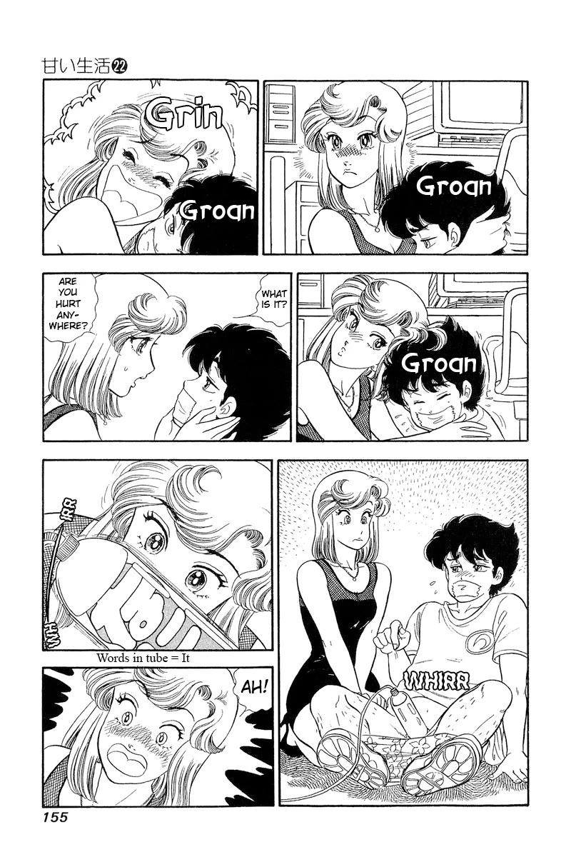 Amai Seikatsu Chapter 259 page 10 - Chapter 259: Geez!