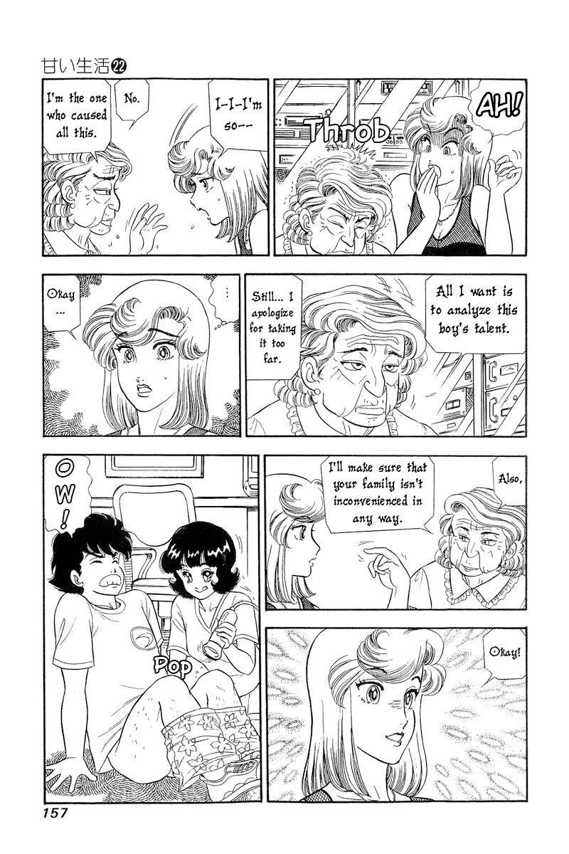Amai Seikatsu Chapter 259 page 12 - Chapter 259: Geez!