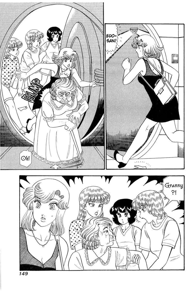 Amai Seikatsu Chapter 259 page 4 - Chapter 259: Geez!