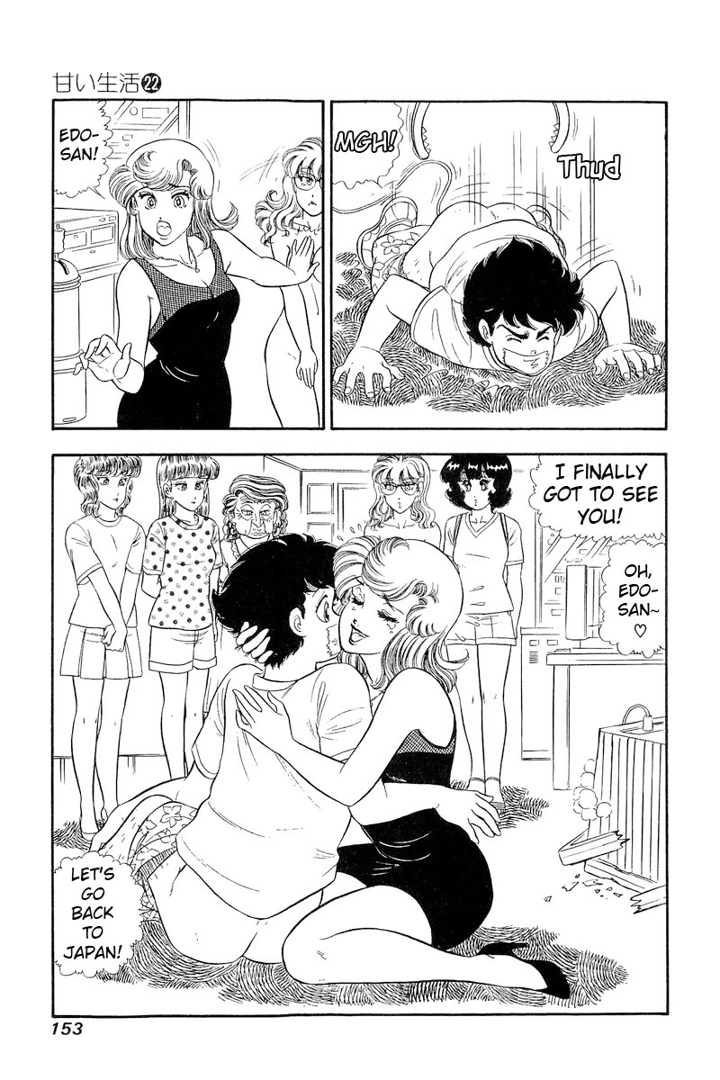 Amai Seikatsu Chapter 259 page 8 - Chapter 259: Geez!