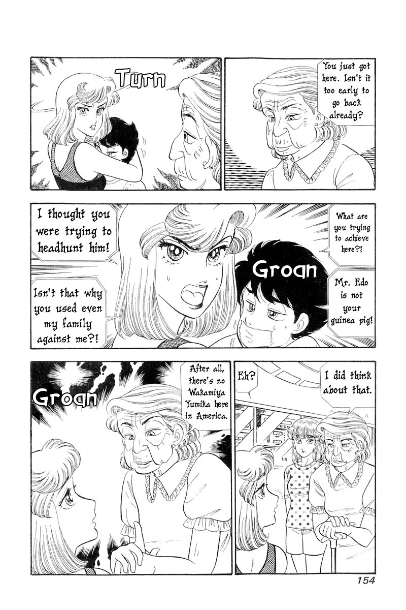 Amai Seikatsu Chapter 259 page 9 - Chapter 259: Geez!