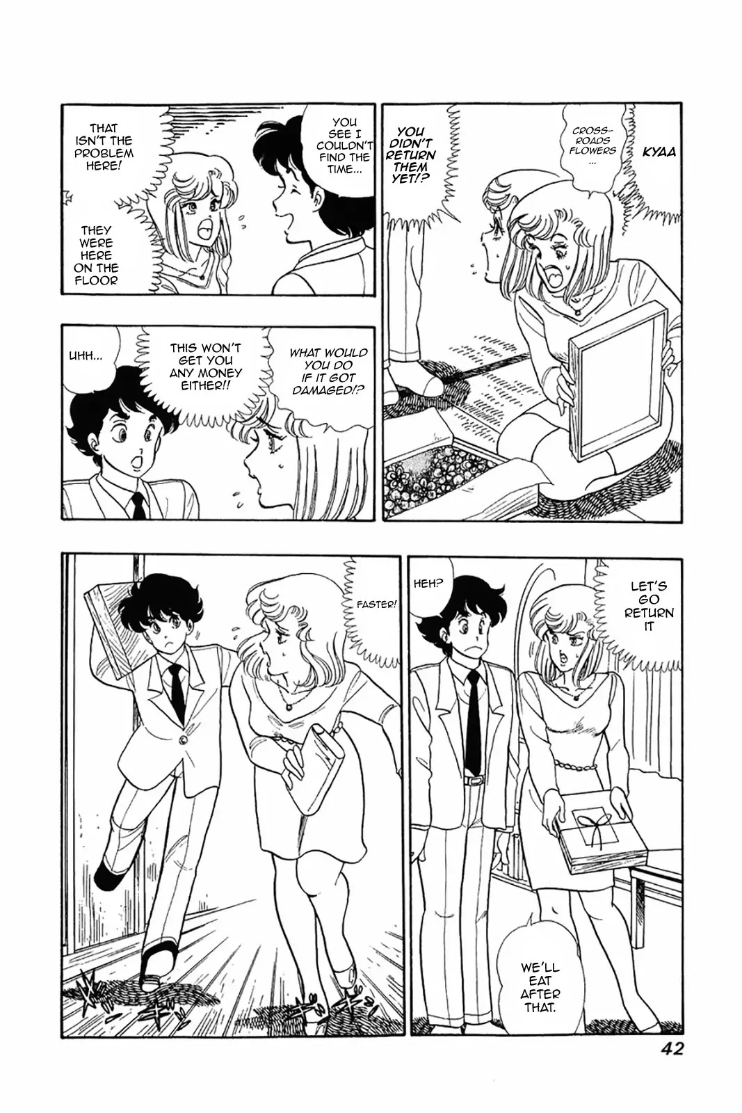 Amai Seikatsu Chapter 26 page 12 - Chapter 26: Introduction to Love