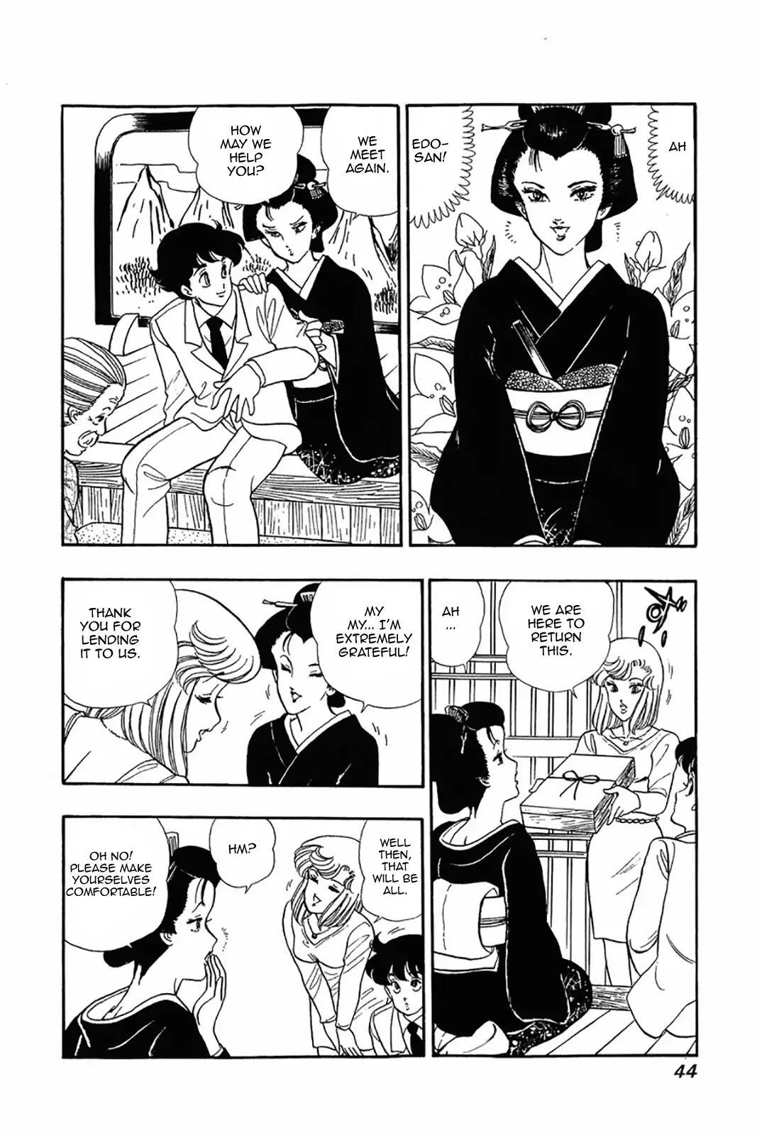 Amai Seikatsu Chapter 26 page 14 - Chapter 26: Introduction to Love