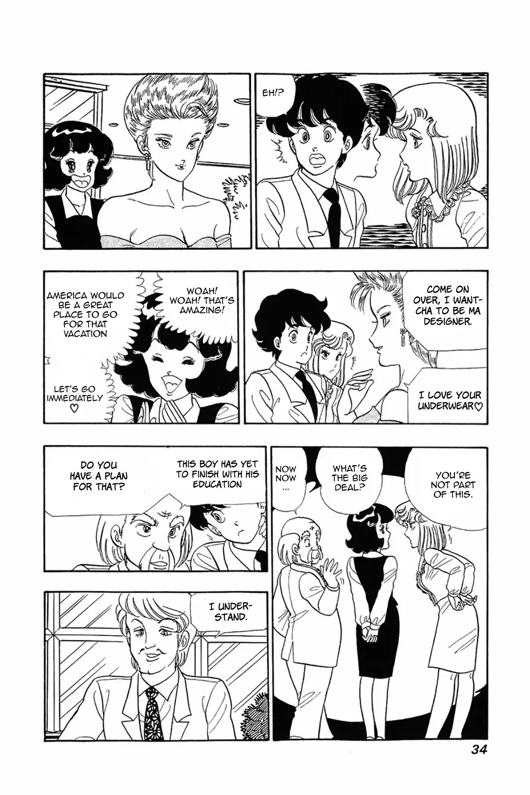 Amai Seikatsu Chapter 26 page 4 - Chapter 26: Introduction to Love