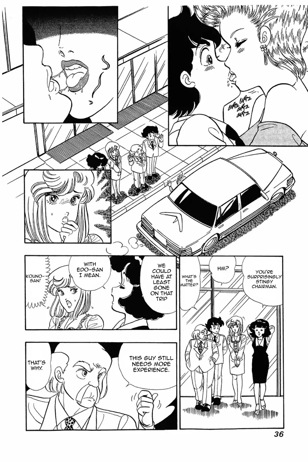 Amai Seikatsu Chapter 26 page 6 - Chapter 26: Introduction to Love