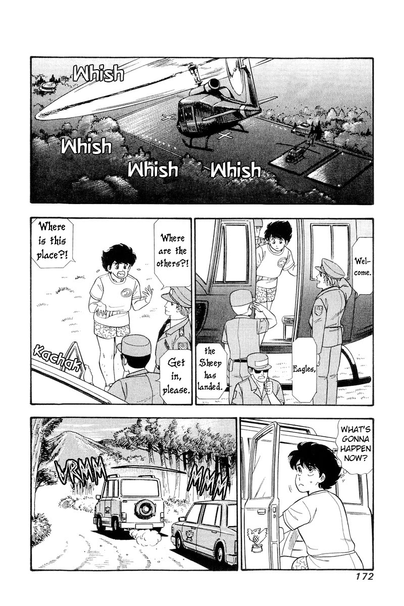 Amai Seikatsu Chapter 260 page 11 - Chapter 260: Out of the Blue
