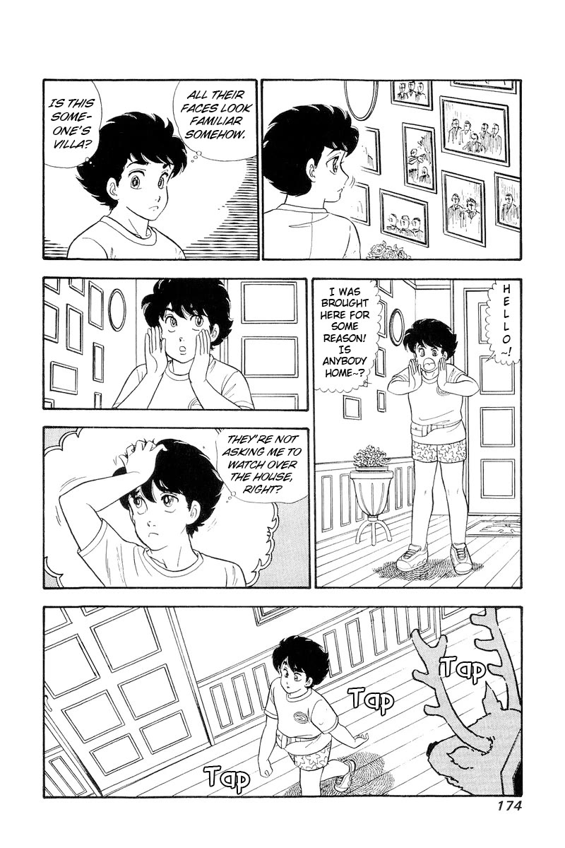 Amai Seikatsu Chapter 260 page 13 - Chapter 260: Out of the Blue