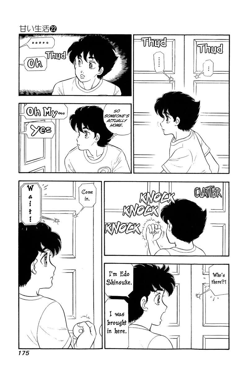 Amai Seikatsu Chapter 260 page 14 - Chapter 260: Out of the Blue
