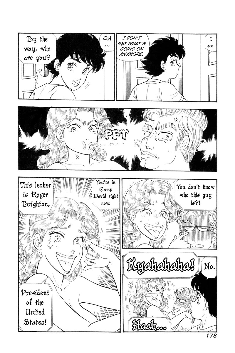 Amai Seikatsu Chapter 260 page 17 - Chapter 260: Out of the Blue