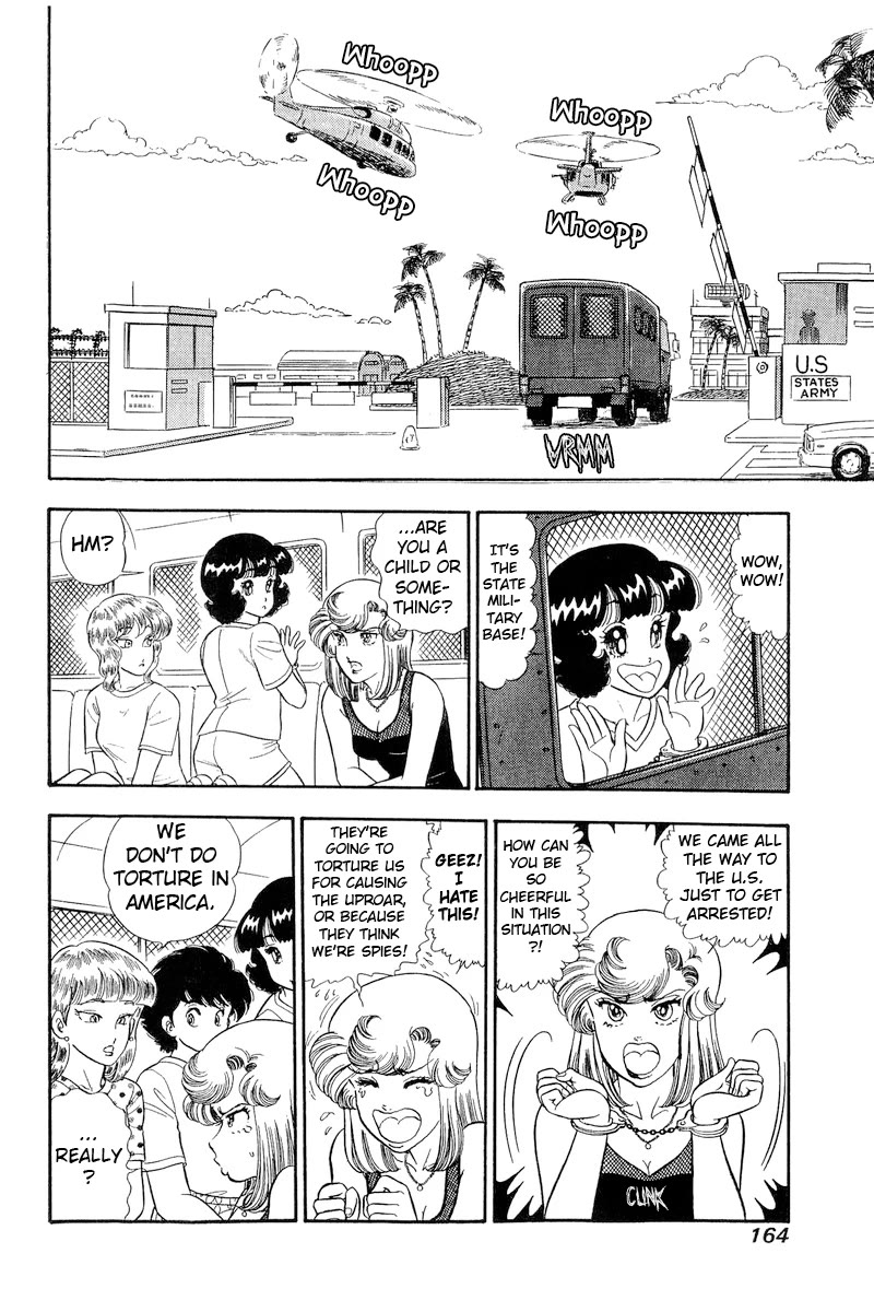 Amai Seikatsu Chapter 260 page 3 - Chapter 260: Out of the Blue