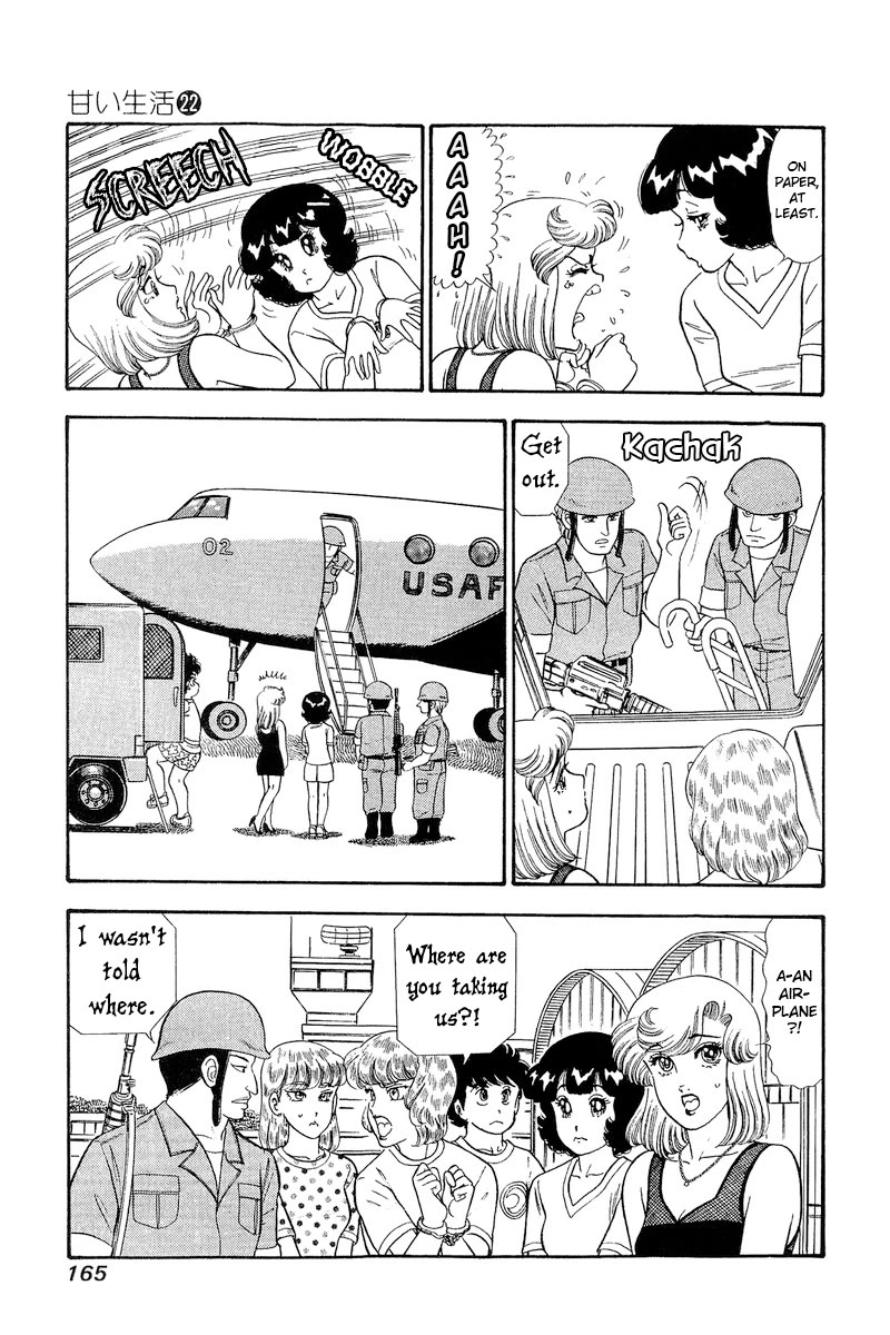 Amai Seikatsu Chapter 260 page 4 - Chapter 260: Out of the Blue