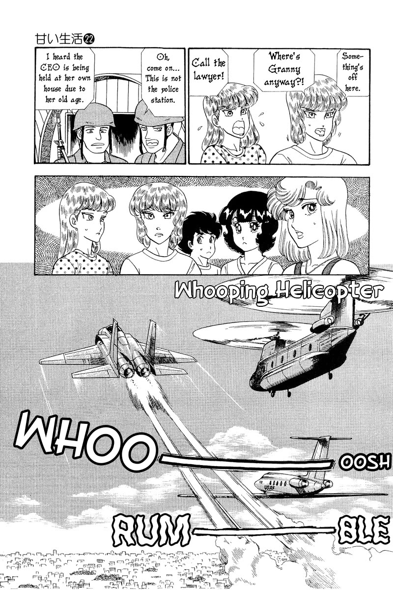 Amai Seikatsu Chapter 260 page 6 - Chapter 260: Out of the Blue