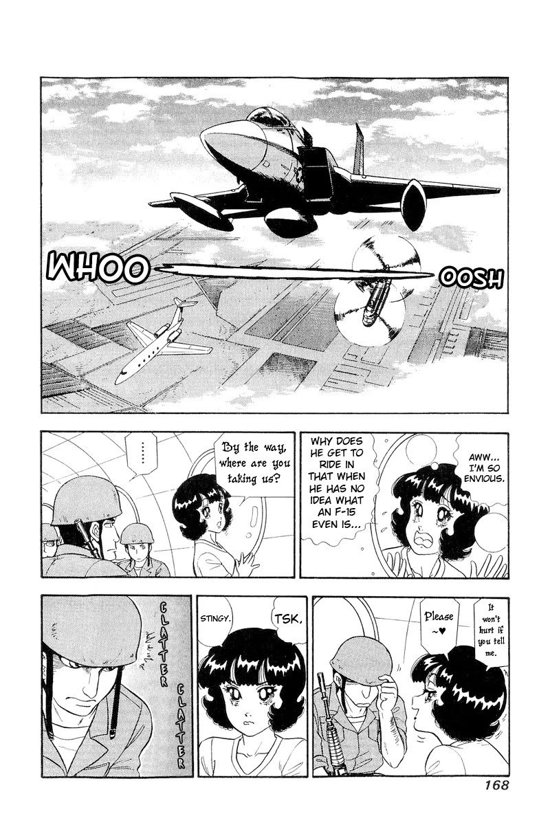 Amai Seikatsu Chapter 260 page 7 - Chapter 260: Out of the Blue