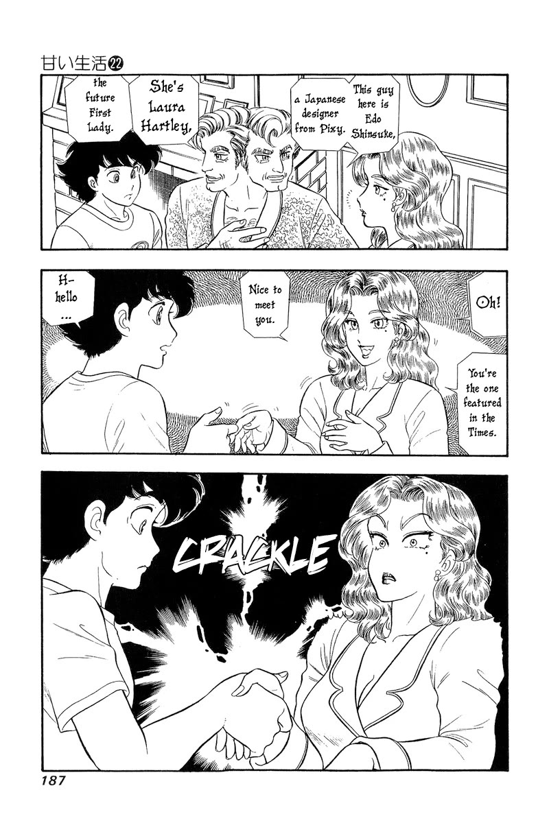 Amai Seikatsu Chapter 261 page 10 - Chapter 261: Strand President