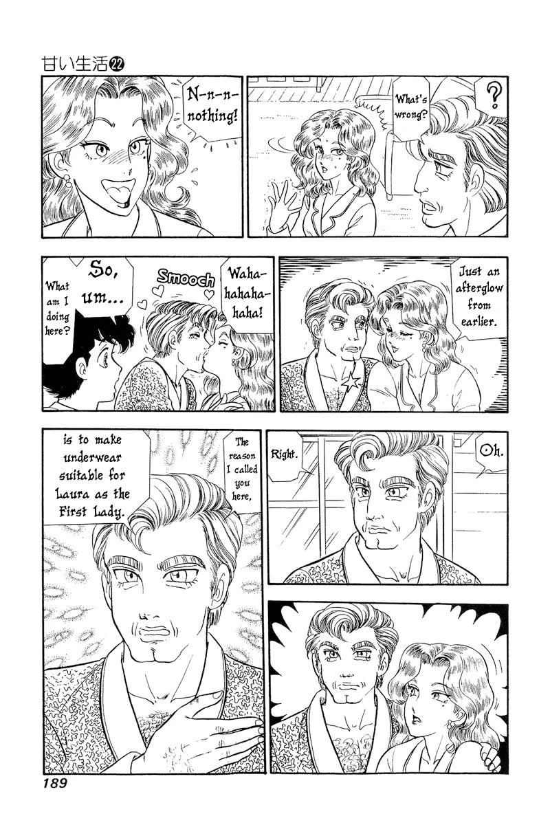 Amai Seikatsu Chapter 261 page 12 - Chapter 261: Strand President