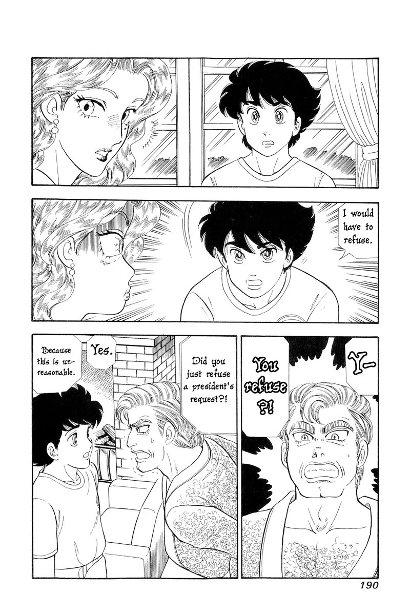 Amai Seikatsu Chapter 261 page 13 - Chapter 261: Strand President