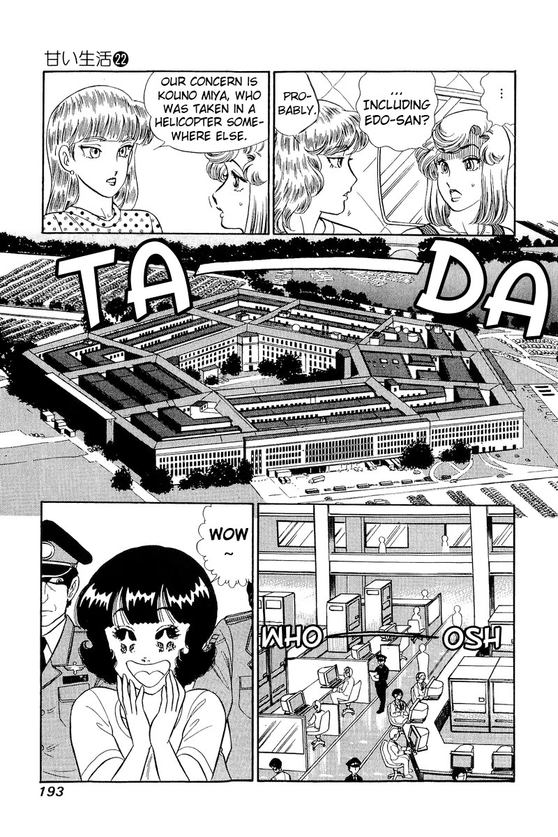 Amai Seikatsu Chapter 261 page 16 - Chapter 261: Strand President