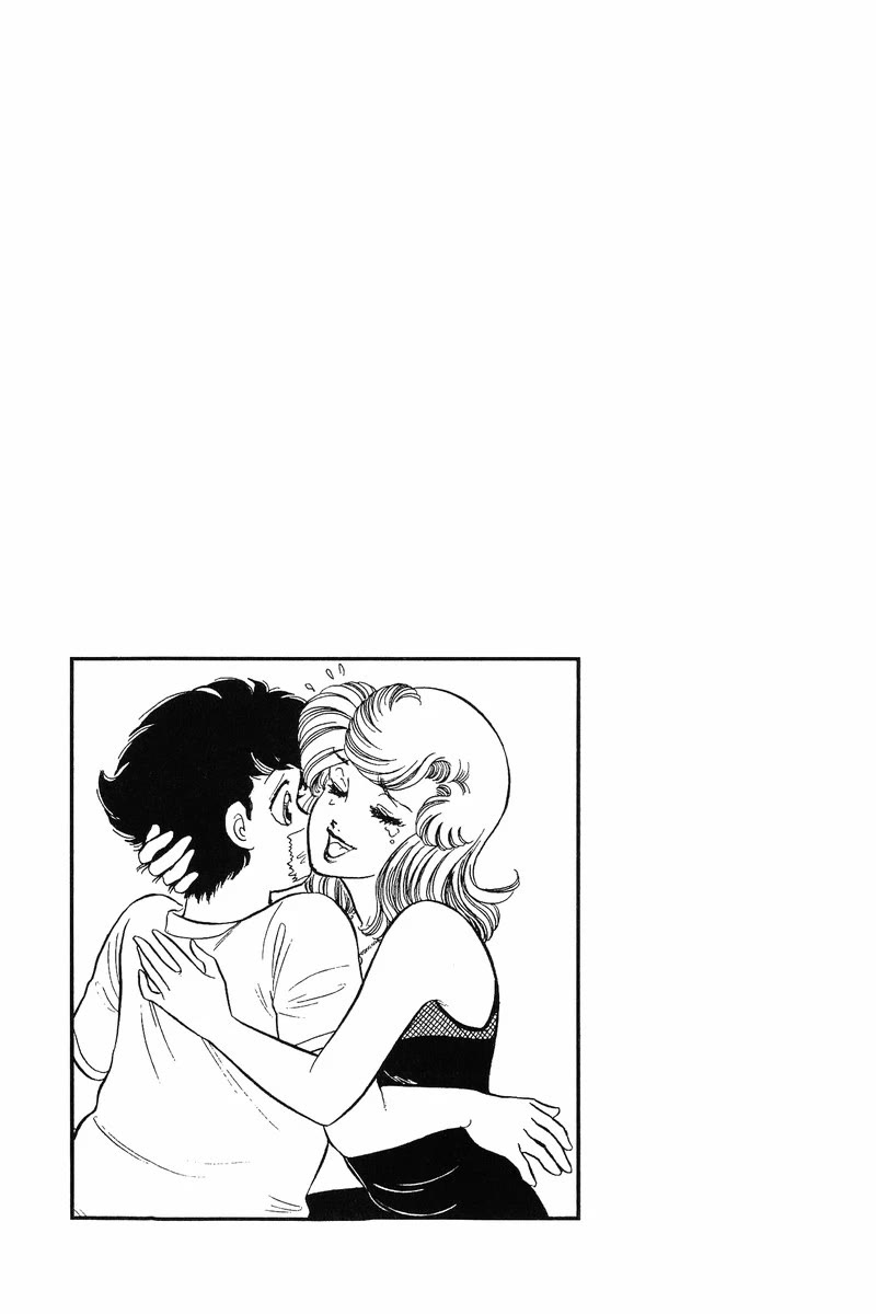 Amai Seikatsu Chapter 261 page 19 - Chapter 261: Strand President