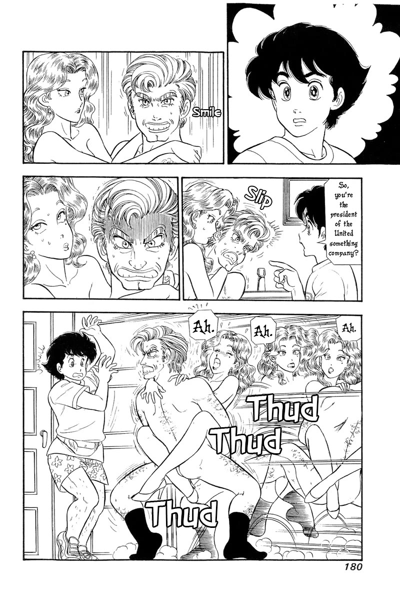 Amai Seikatsu Chapter 261 page 3 - Chapter 261: Strand President