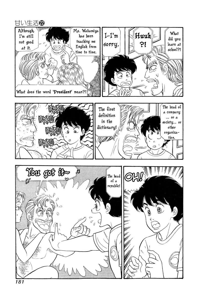 Amai Seikatsu Chapter 261 page 4 - Chapter 261: Strand President
