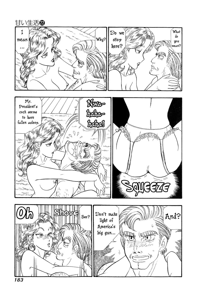 Amai Seikatsu Chapter 261 page 6 - Chapter 261: Strand President