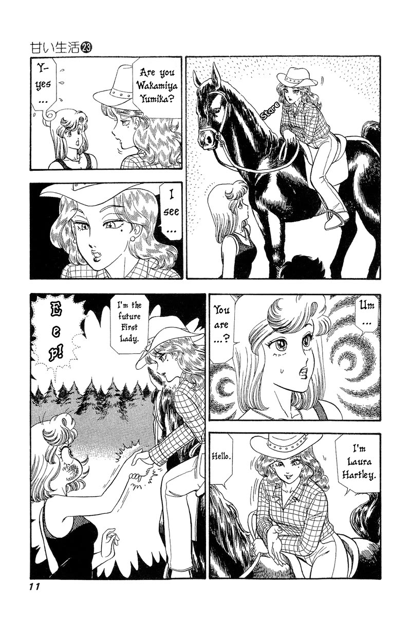 Amai Seikatsu Chapter 262 page 12 - Chapter 262: Pride