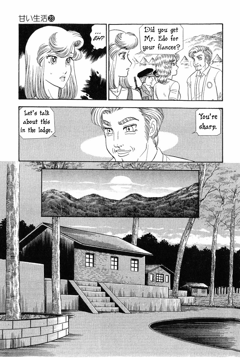Amai Seikatsu Chapter 262 page 14 - Chapter 262: Pride