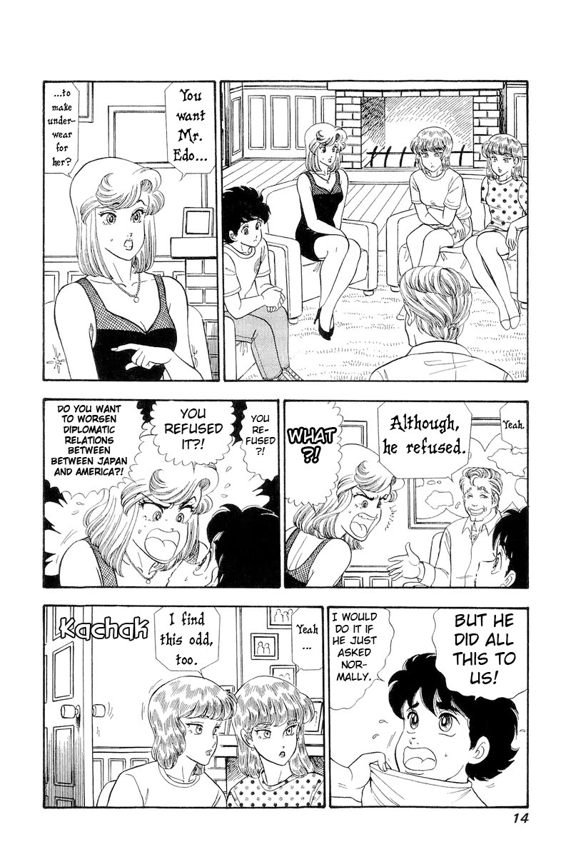 Amai Seikatsu Chapter 262 page 15 - Chapter 262: Pride